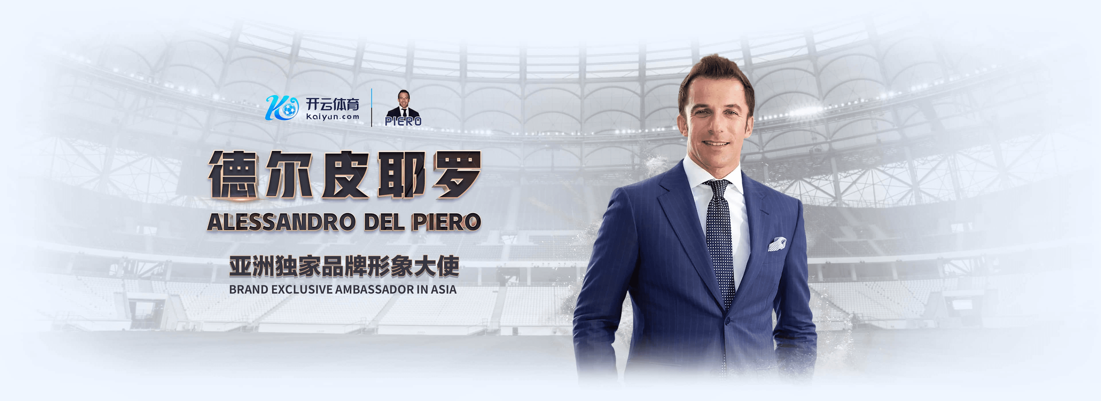 凯发k8娱乐